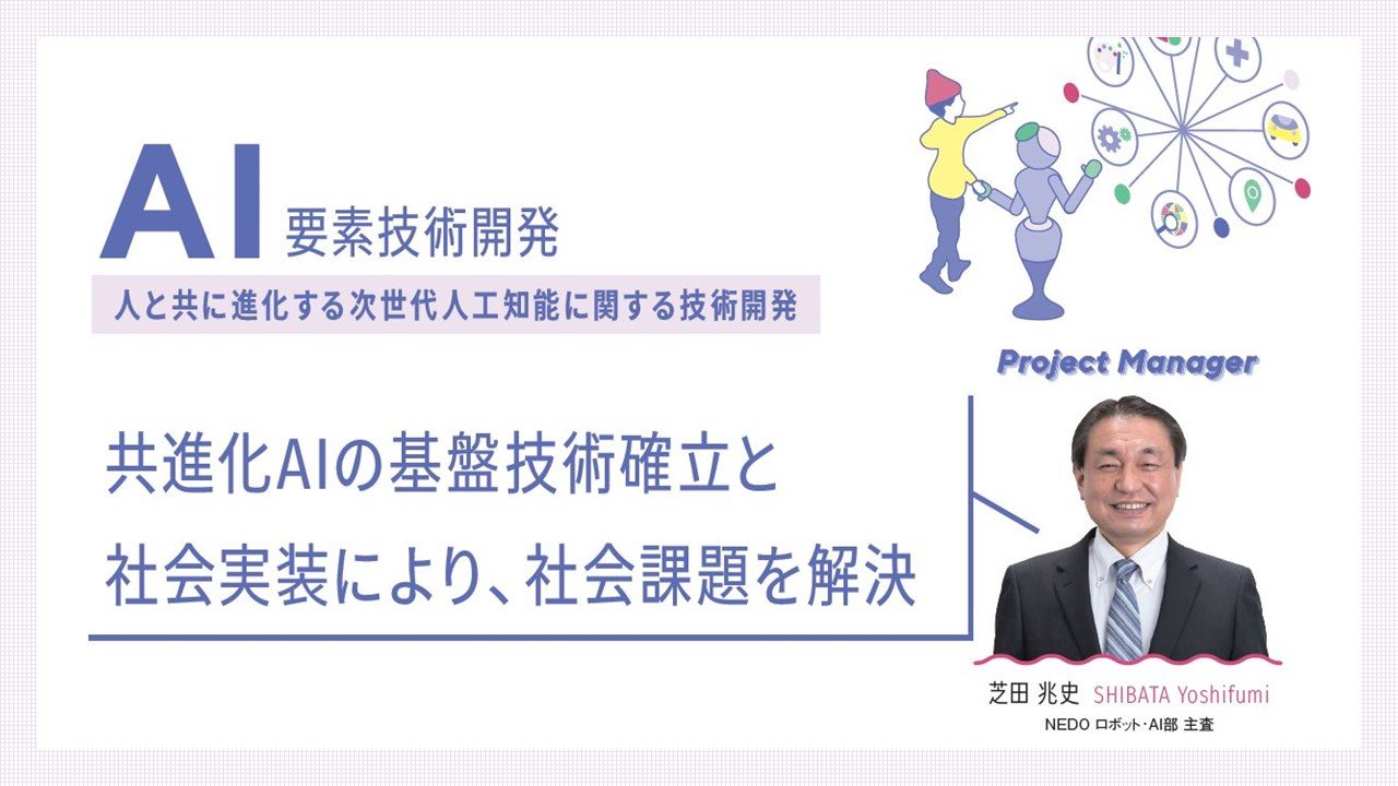 競争の社会的構造 ロナルド・S・バート 競争の社会的構造―構造的空隙の理論 | ロナルド・S. バート